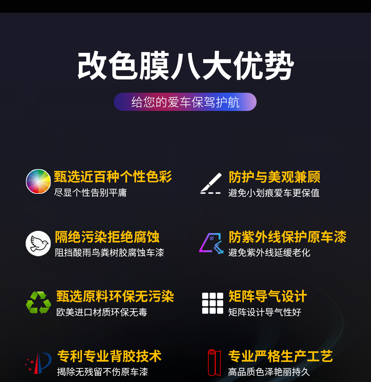 61aec338a222d.png
