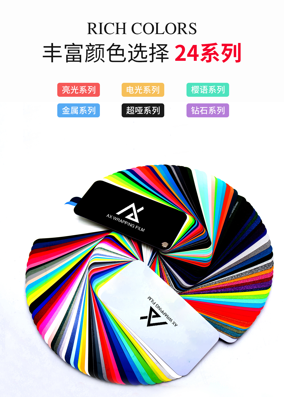 61aec343e1a93.png